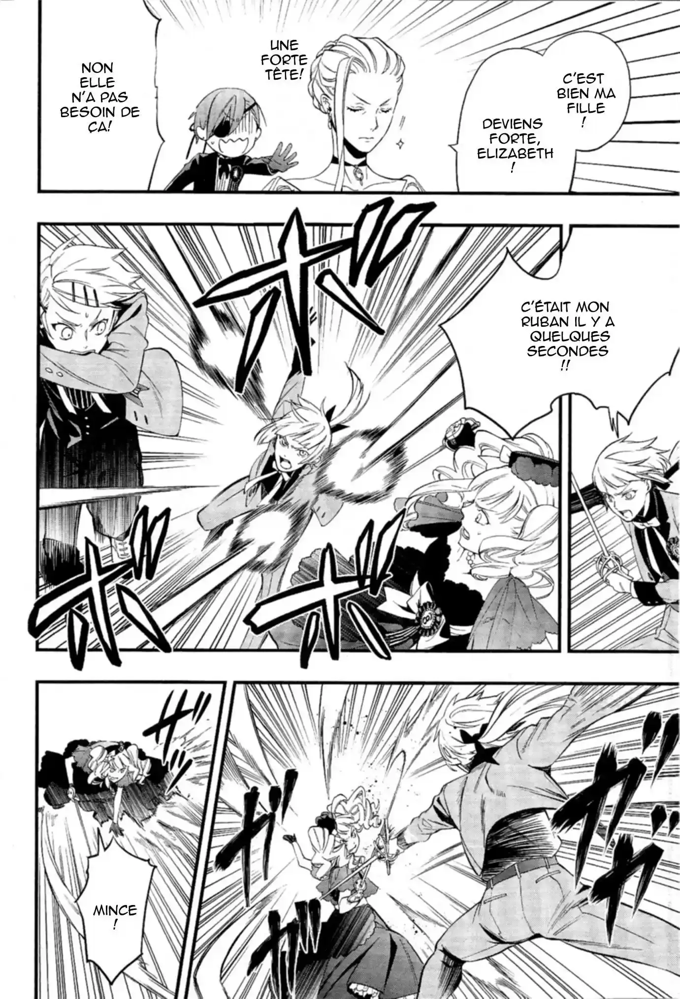 Black Butler - 107.5 - 664fabdda4f06.webp