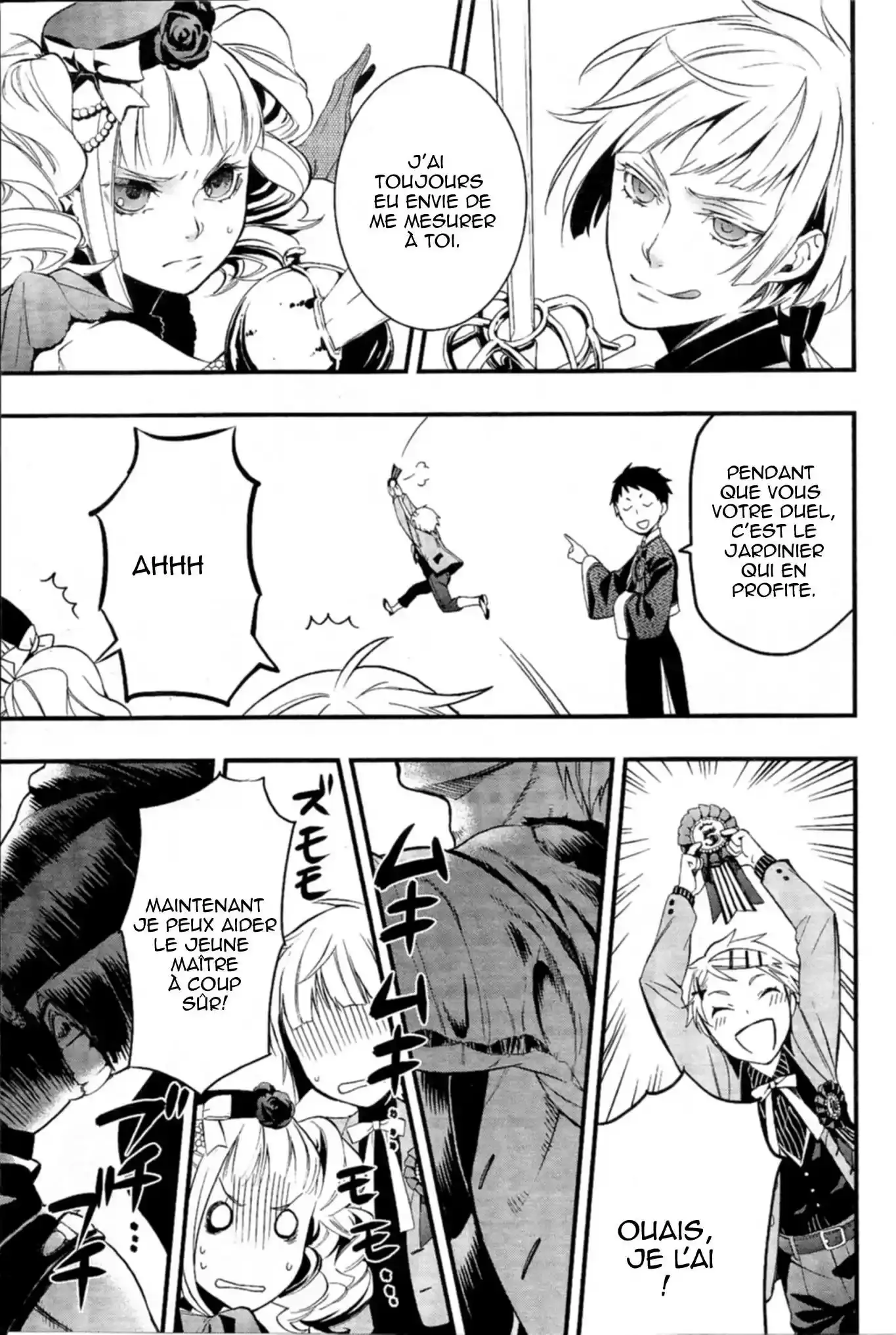 Black Butler - 107.5 - 664fabde15218.webp