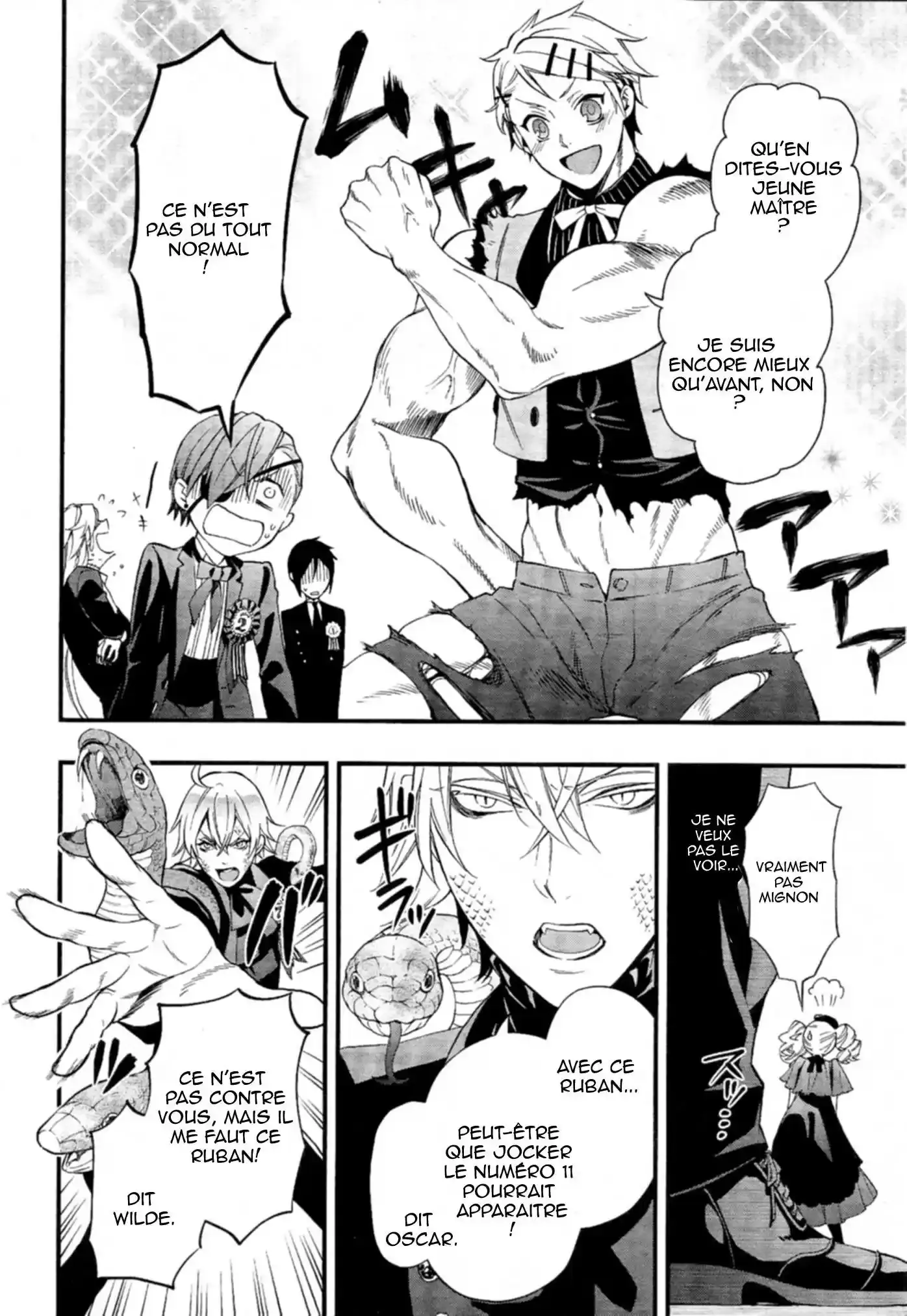 Black Butler - 107.5 - 664fabde87e6f.webp