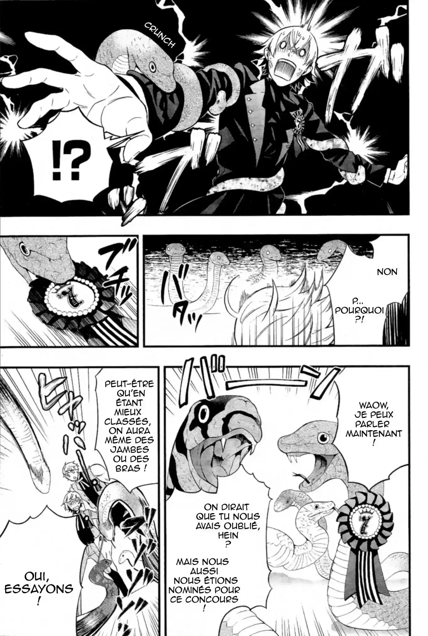 Black Butler - 107.5 - 664fabdf4615e.webp