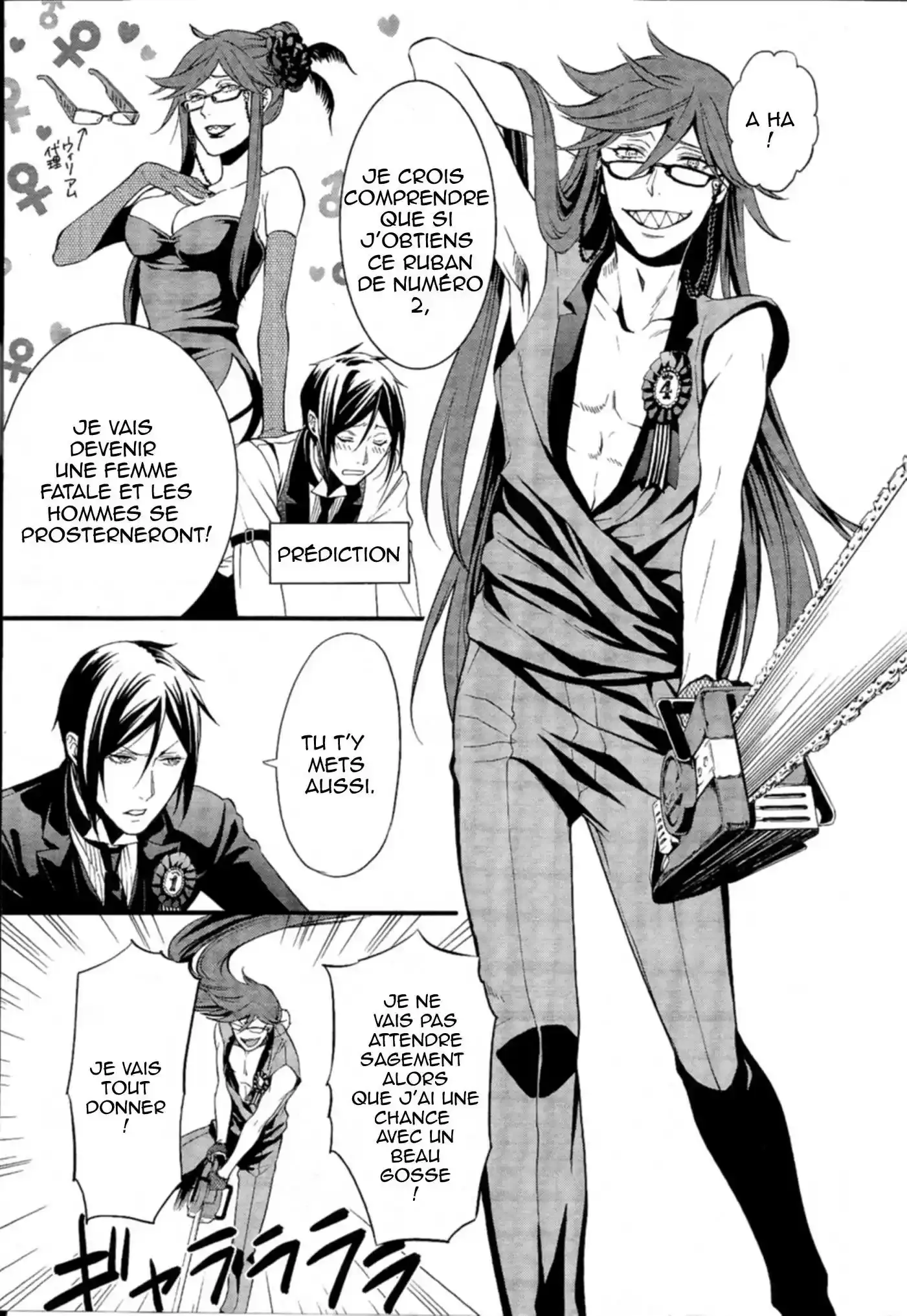 Black Butler - 107.5 - 664fabe04049e.webp