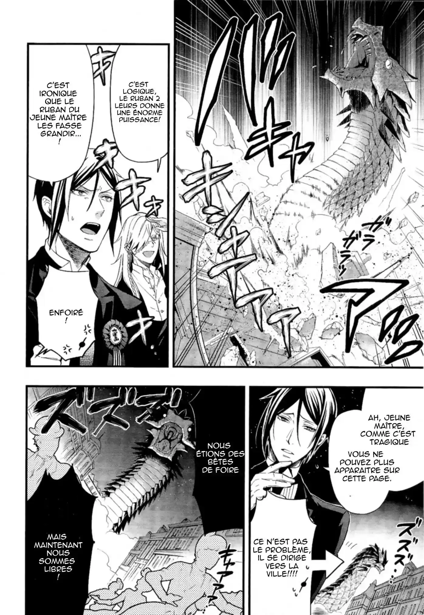Black Butler - 107.5 - 664fabe1c53b9.webp