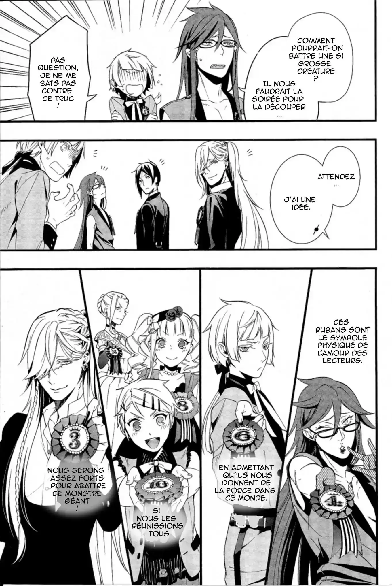 Black Butler - 107.5 - 664fabe2340e8.webp