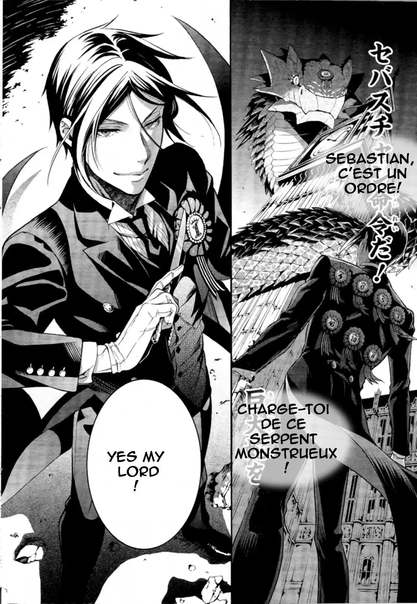 Black Butler - 107.5 - 664fabe2a6906.webp