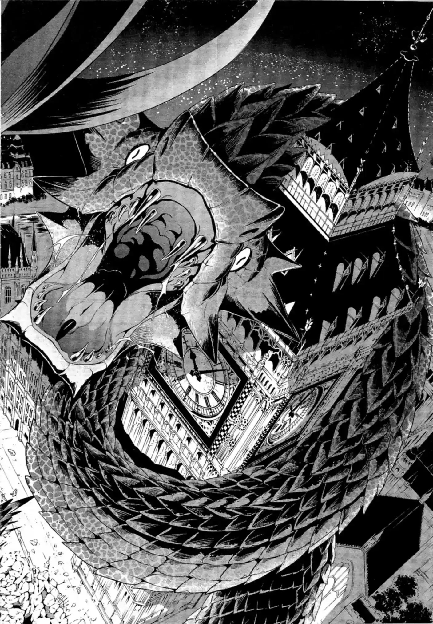 Black Butler - 107.5 - 664fabe39d90b.webp