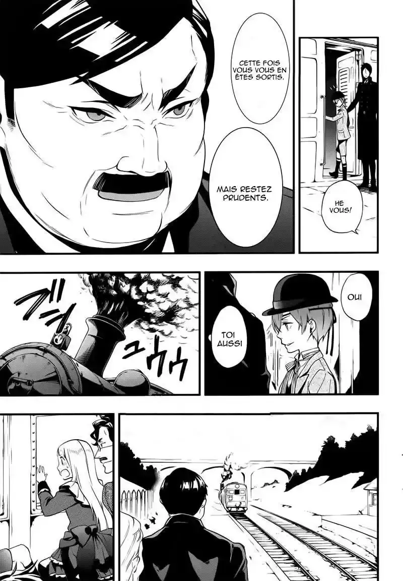 Black Butler - 107 - 664fabce2d95c.webp