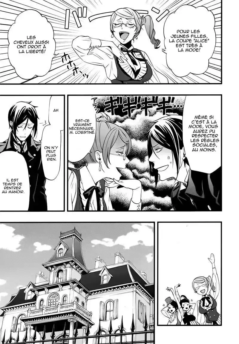 Black Butler - 107 - 664fabd09ddeb.webp