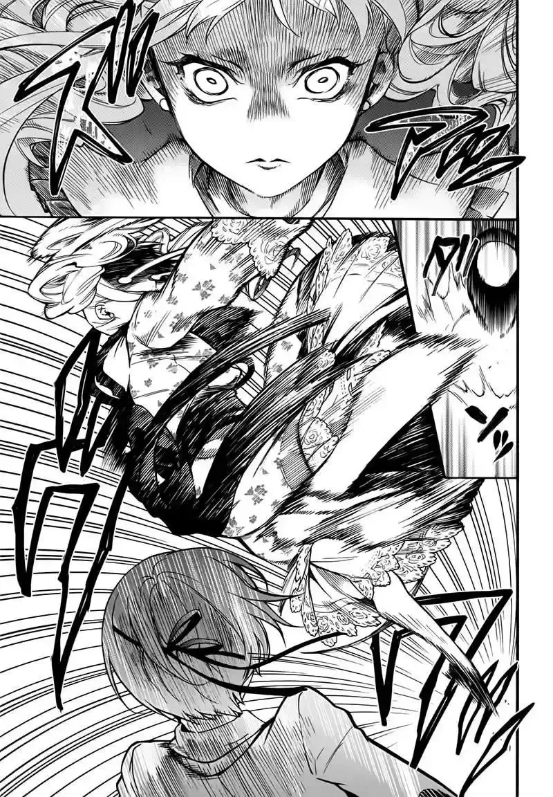 Black Butler - 107 - 664fabd36df56.webp
