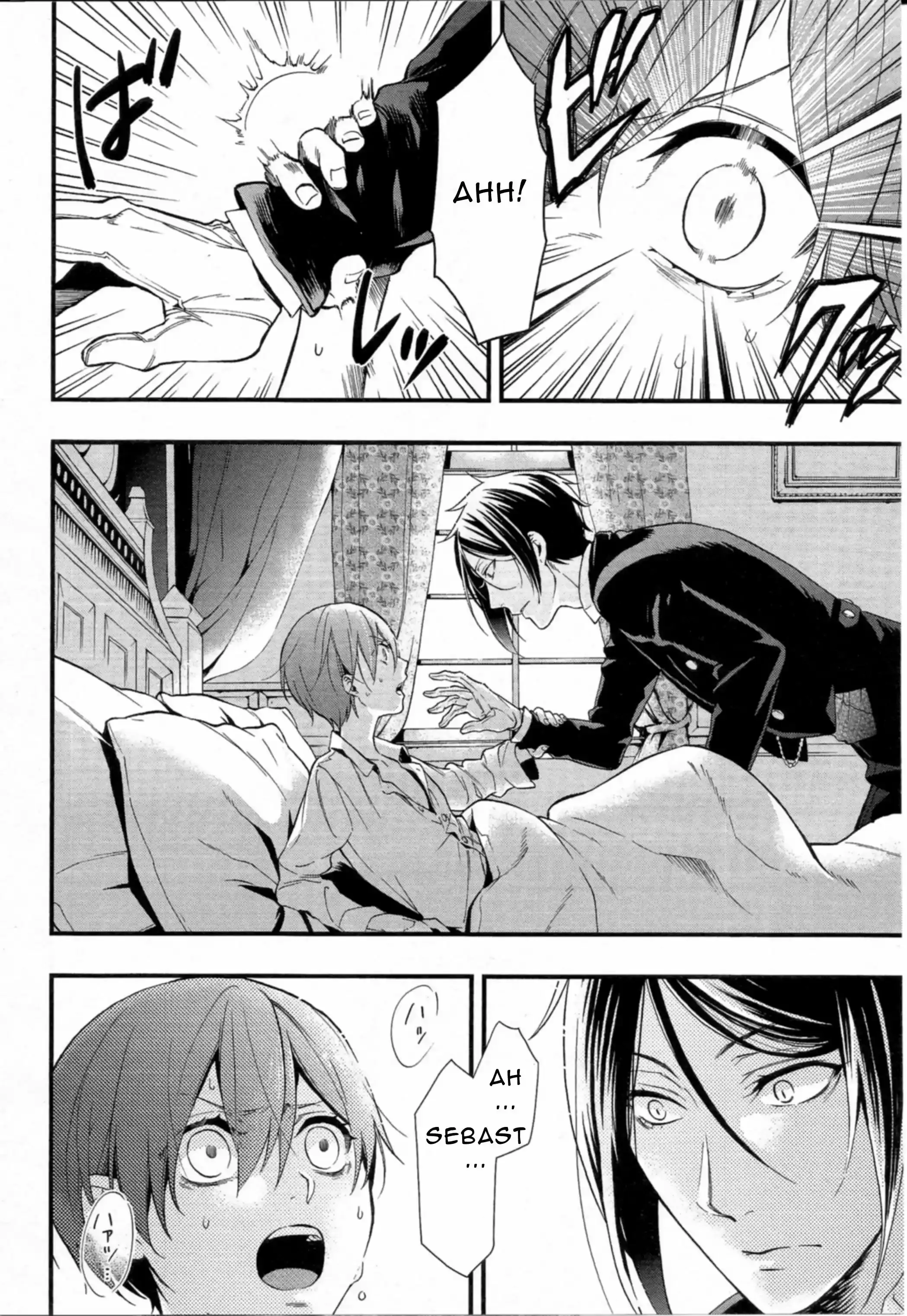 Black Butler - 108 - 664fac0135da4.webp