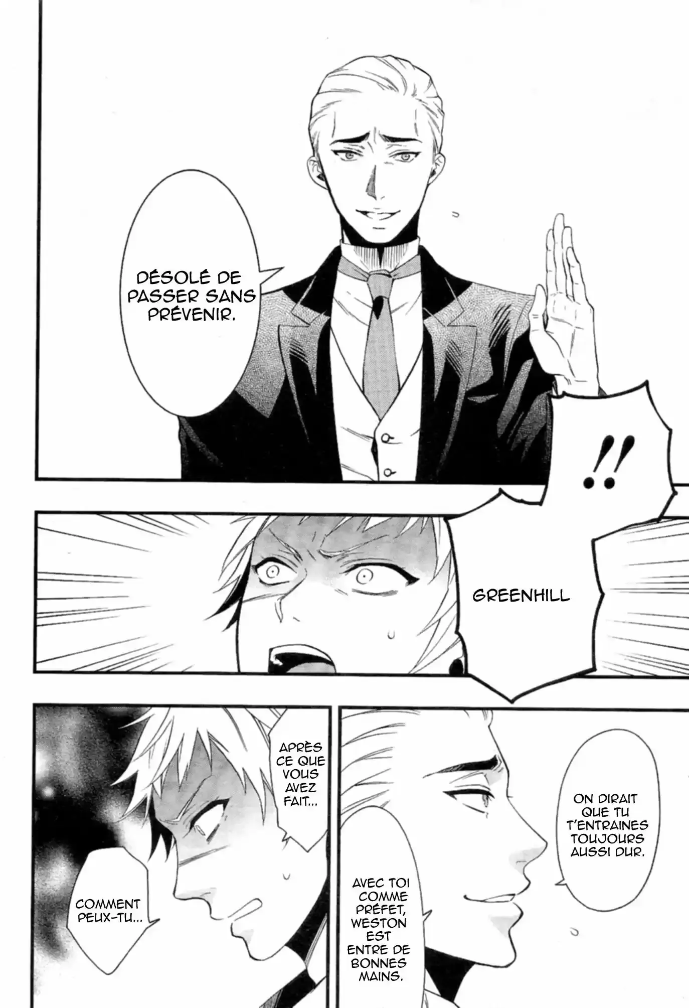 Black Butler - 109 - 664fac0413f80.webp