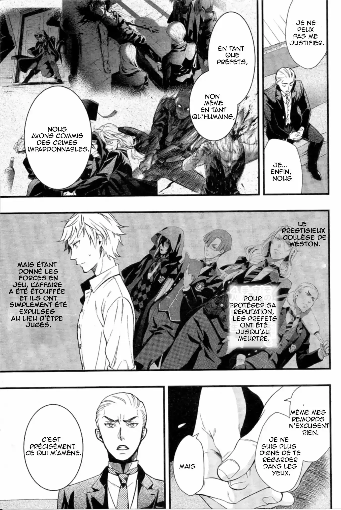 Black Butler - 109 - 664fac047e63f.webp