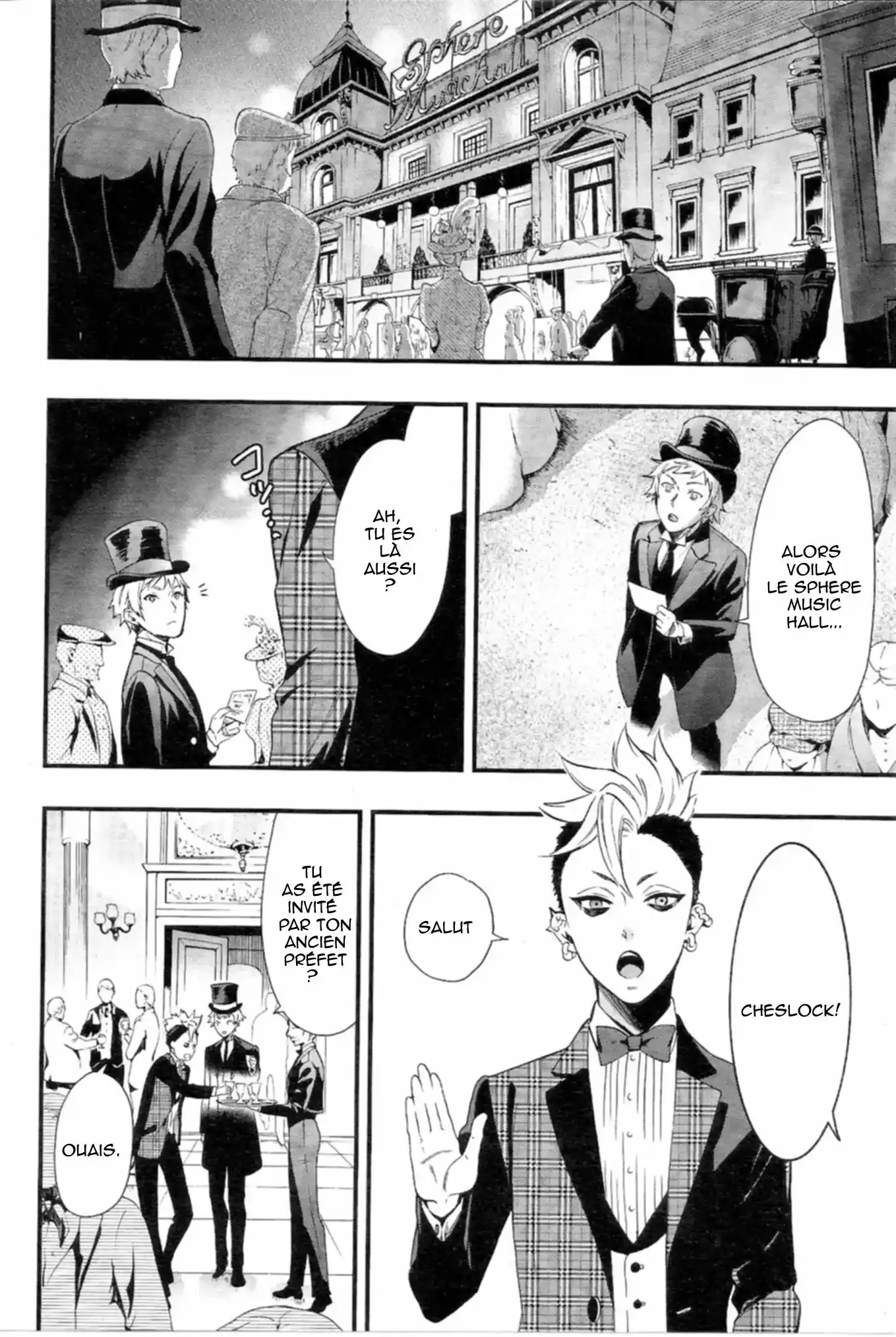 Black Butler - 109 - 664fac067c674.webp