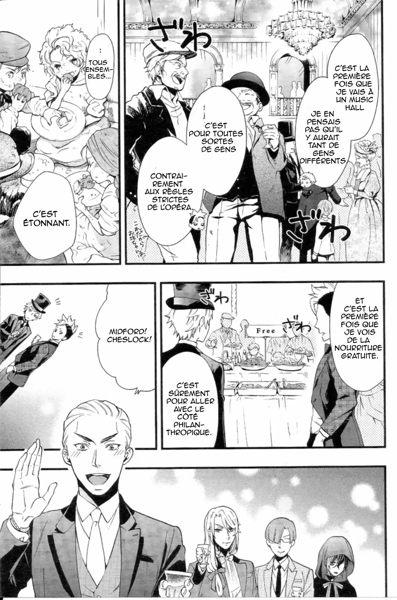 Black Butler - 109 - 664fac06e6966.webp