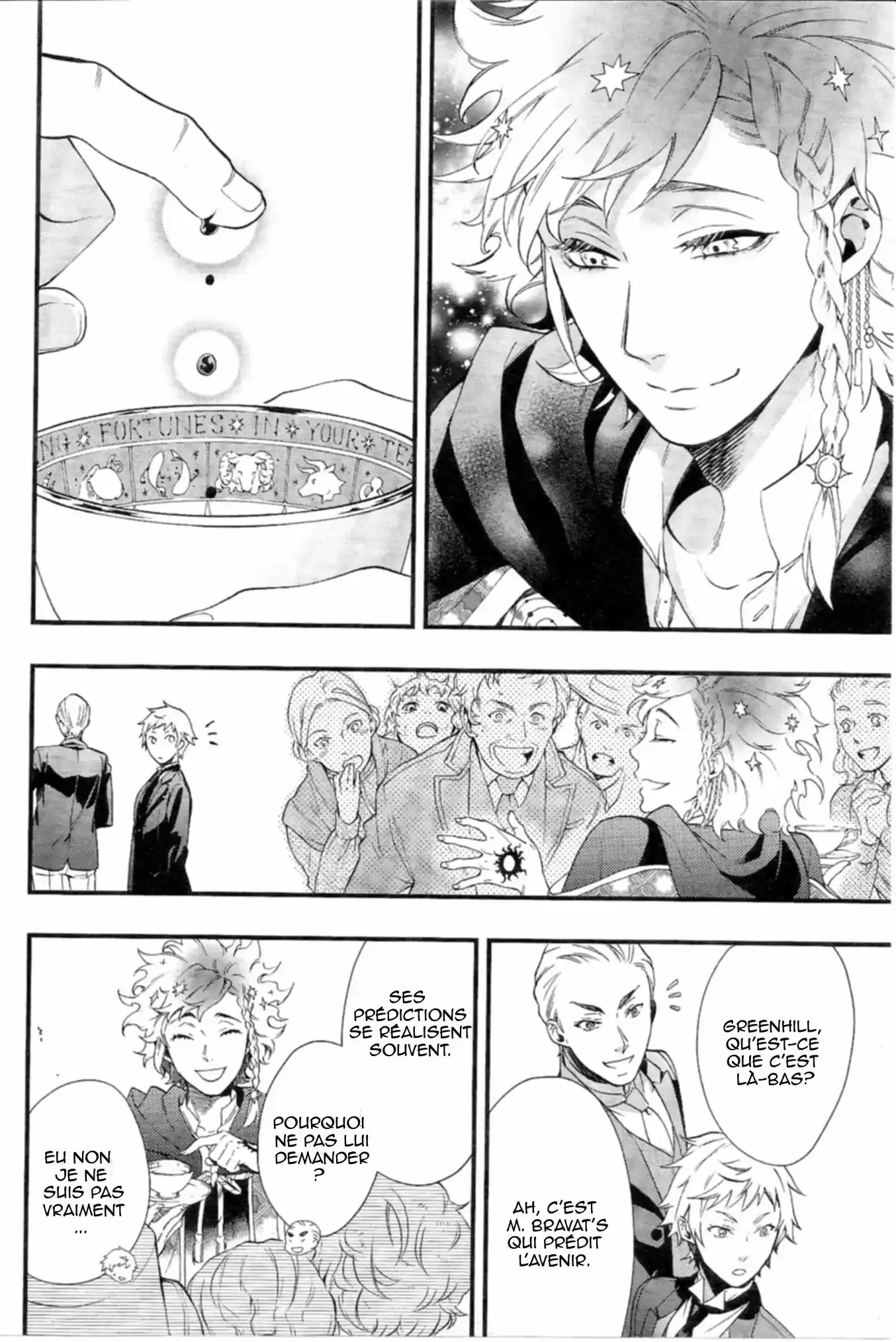 Black Butler - 109 - 664fac0888913.webp
