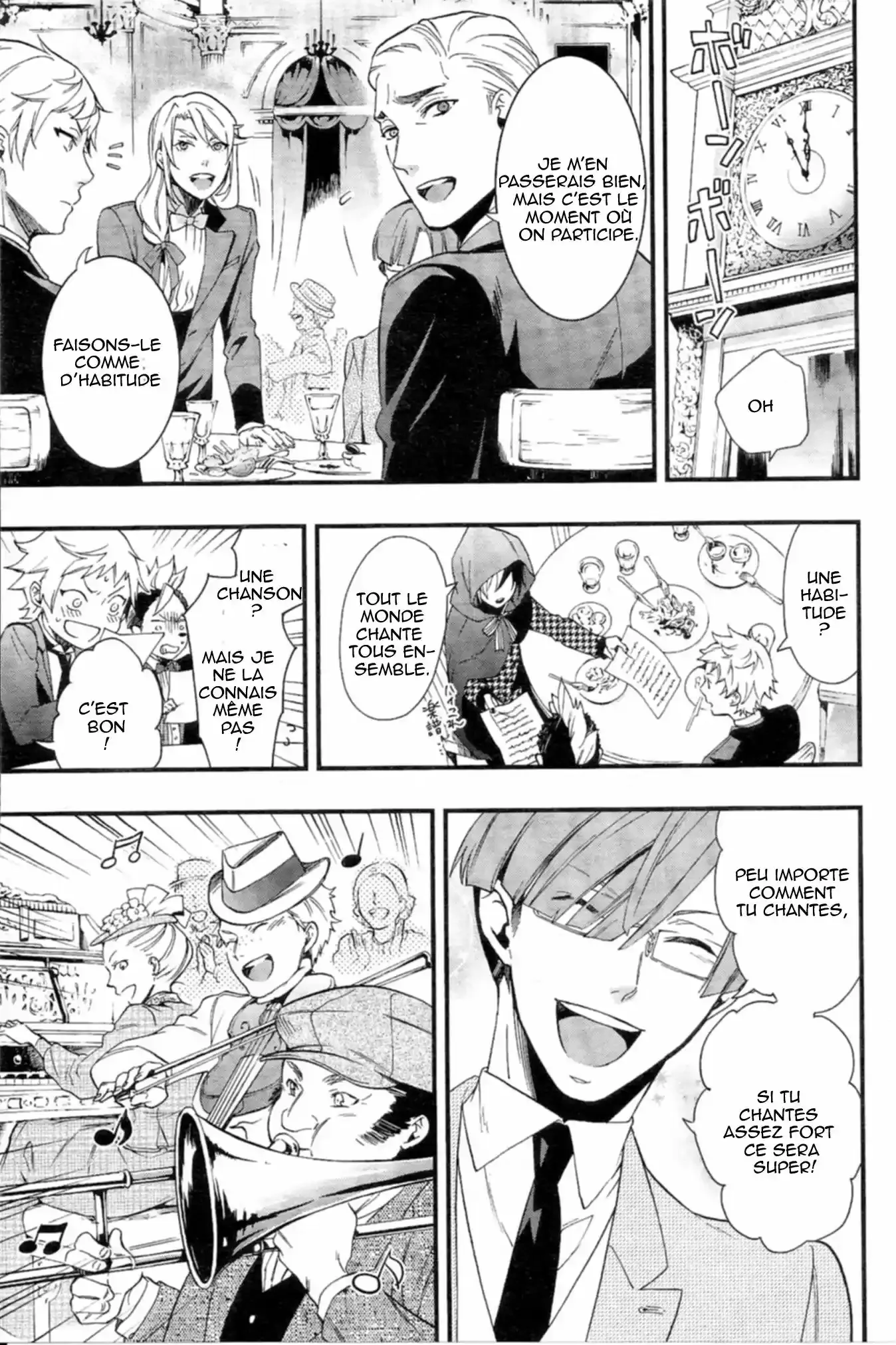 Black Butler - 109 - 664fac08f24b0.webp