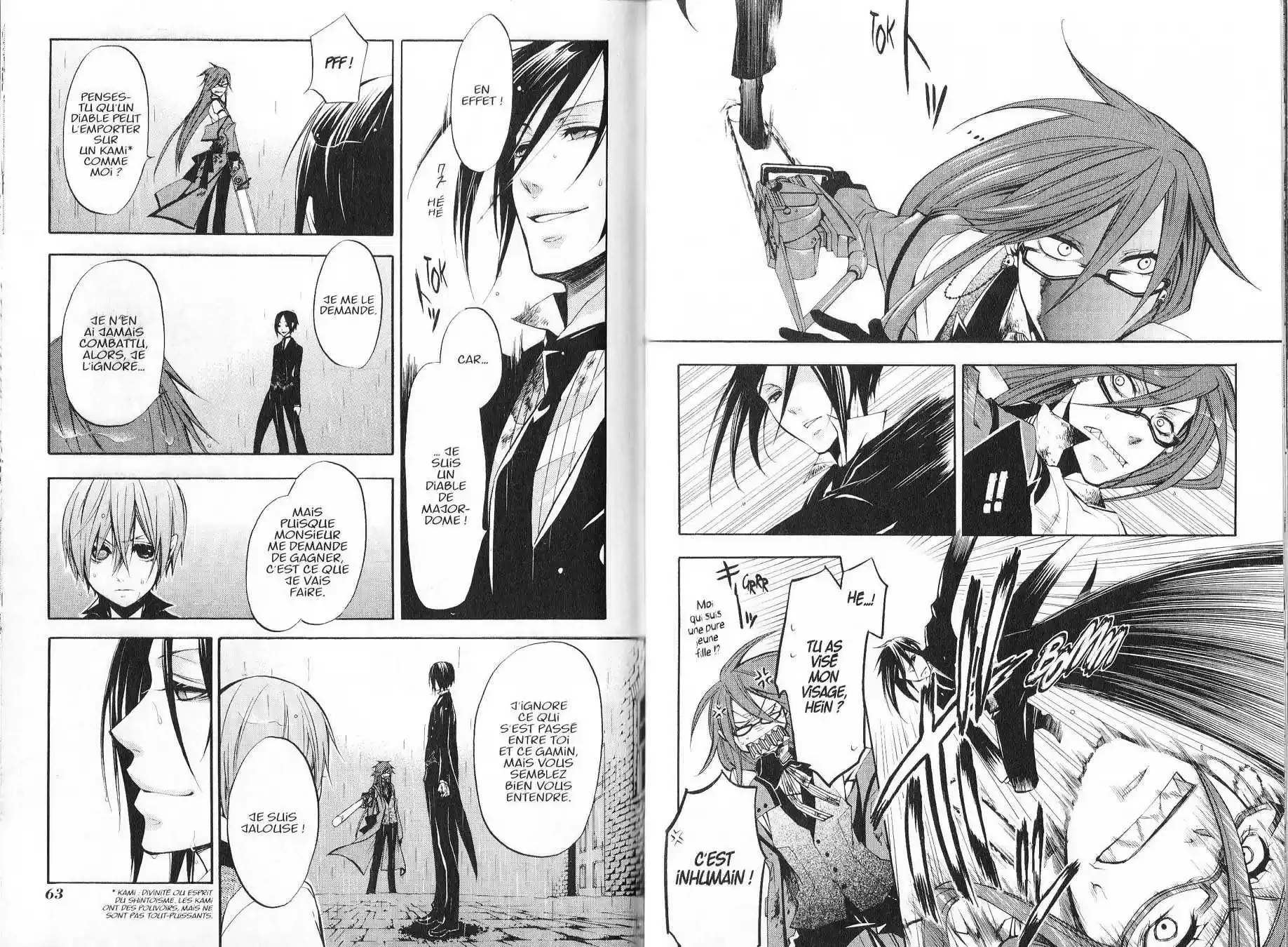 Black Butler - 11 - 664faaa0c27cc.webp