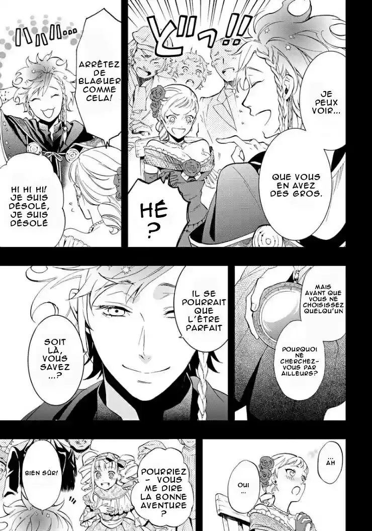 Black Butler - 110 - 664fac0d67837.webp