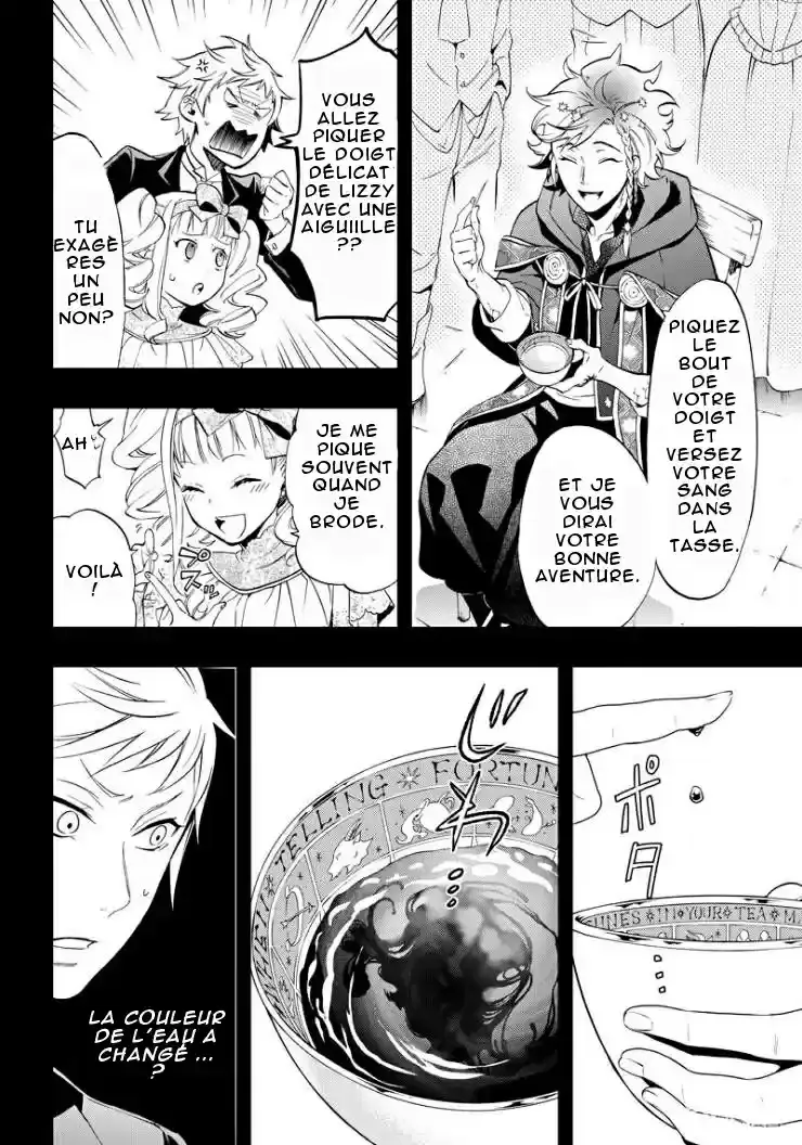 Black Butler - 110 - 664fac0d9544a.webp
