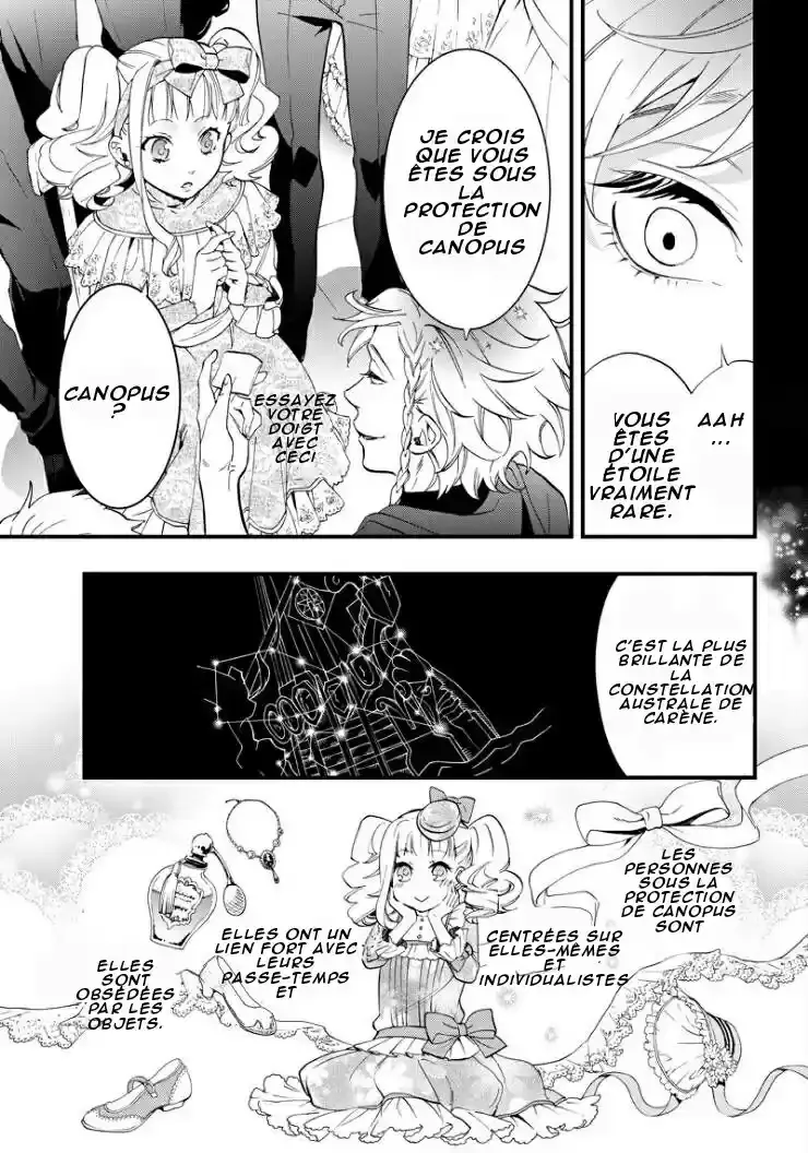 Black Butler - 110 - 664fac0dba002.webp