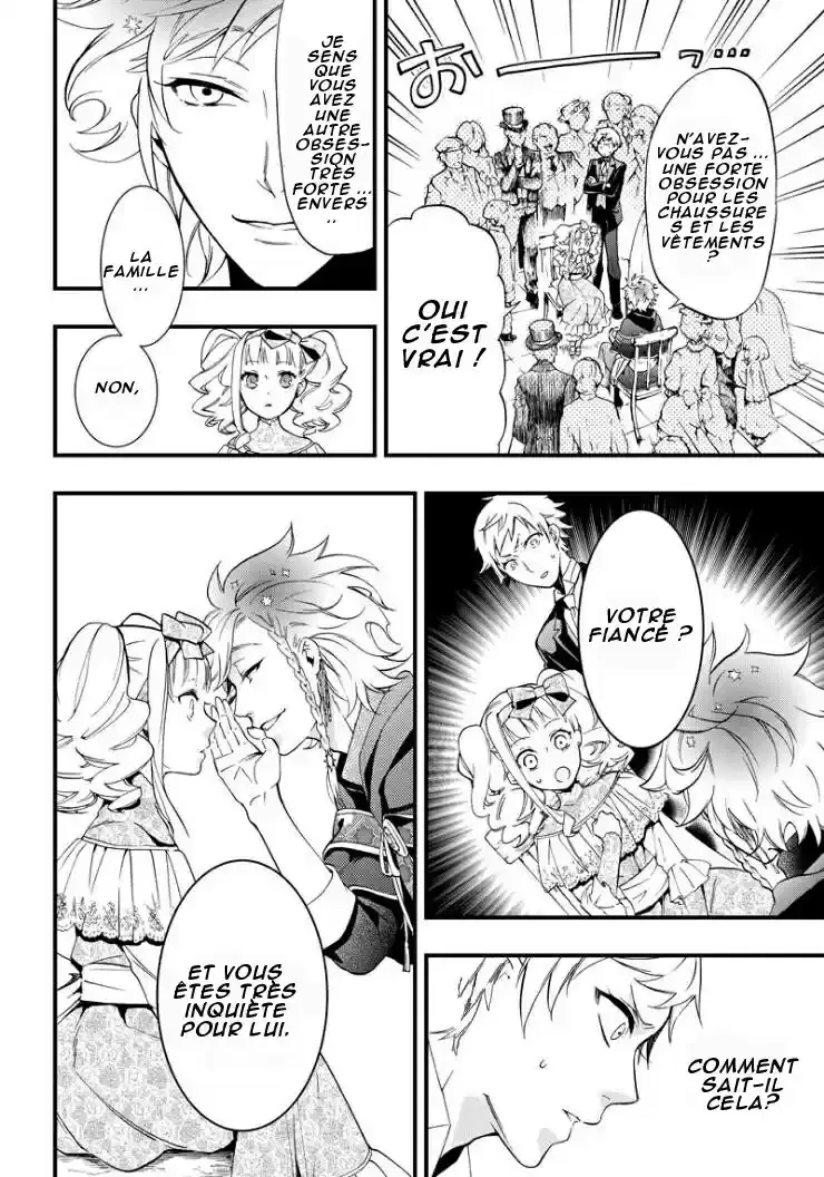 Black Butler - 110 - 664fac0ddcb16.webp