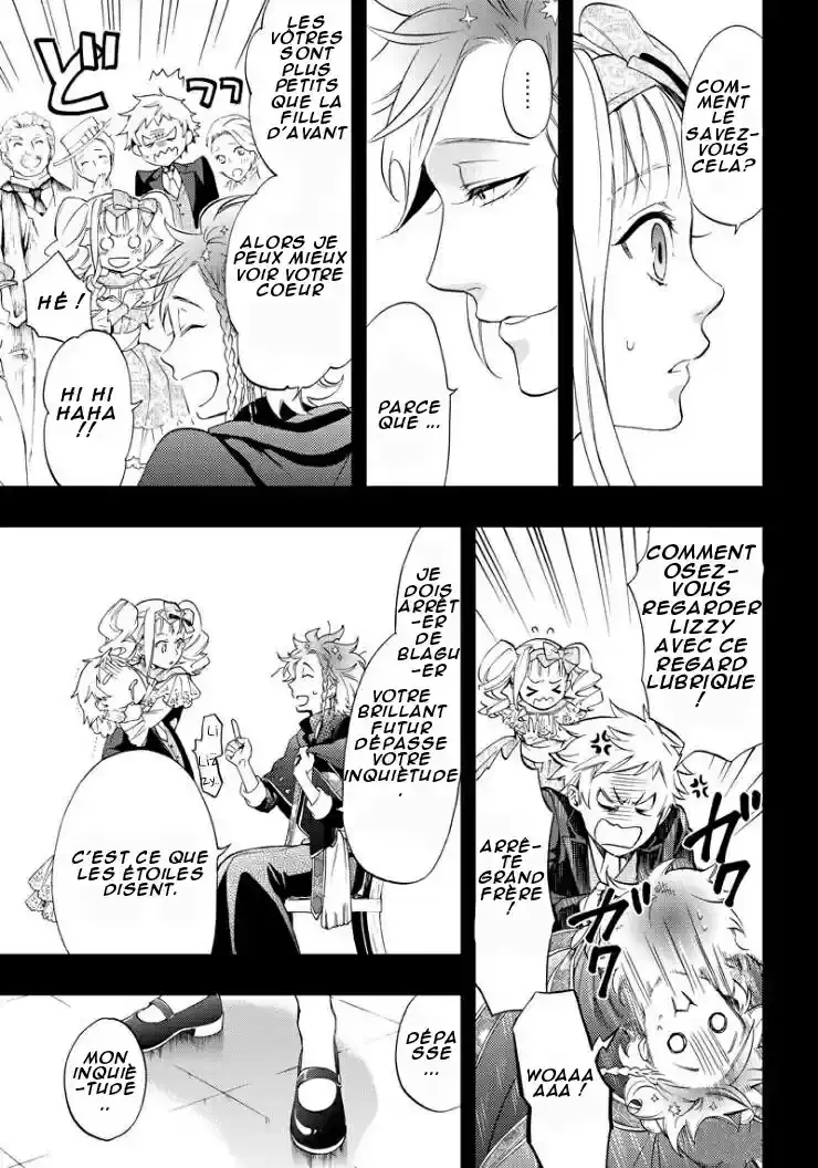 Black Butler - 110 - 664fac0e0a3d8.webp