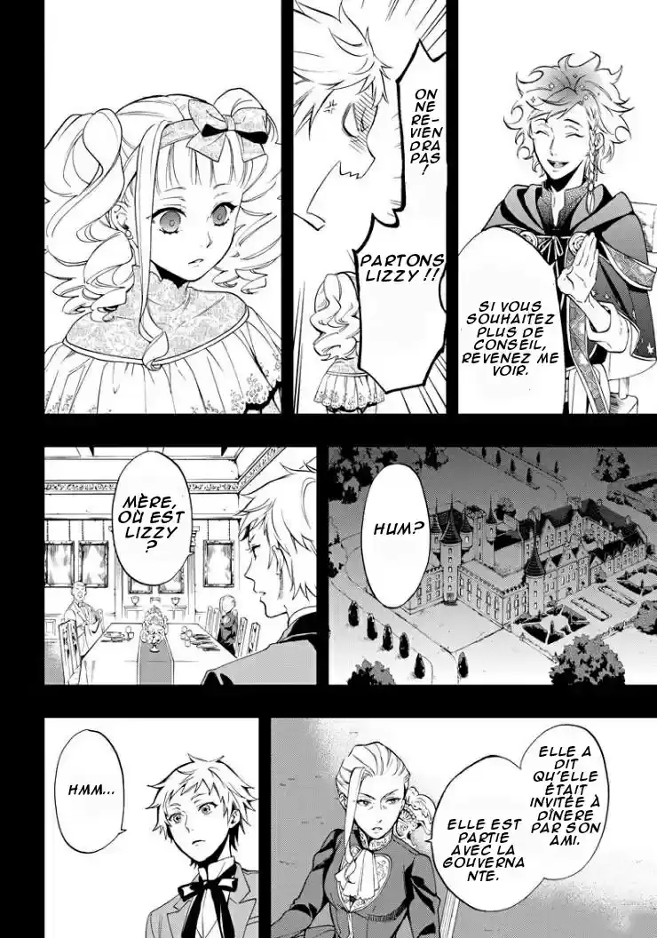 Black Butler - 110 - 664fac0e2be57.webp