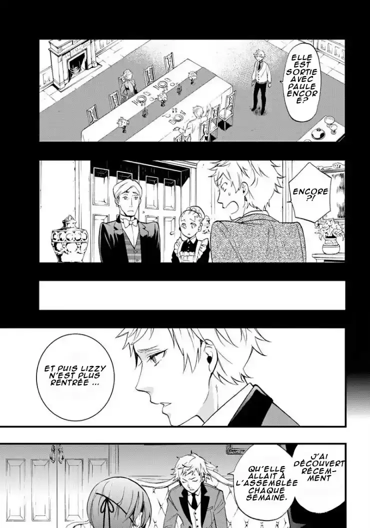 Black Butler - 110 - 664fac0e48465.webp