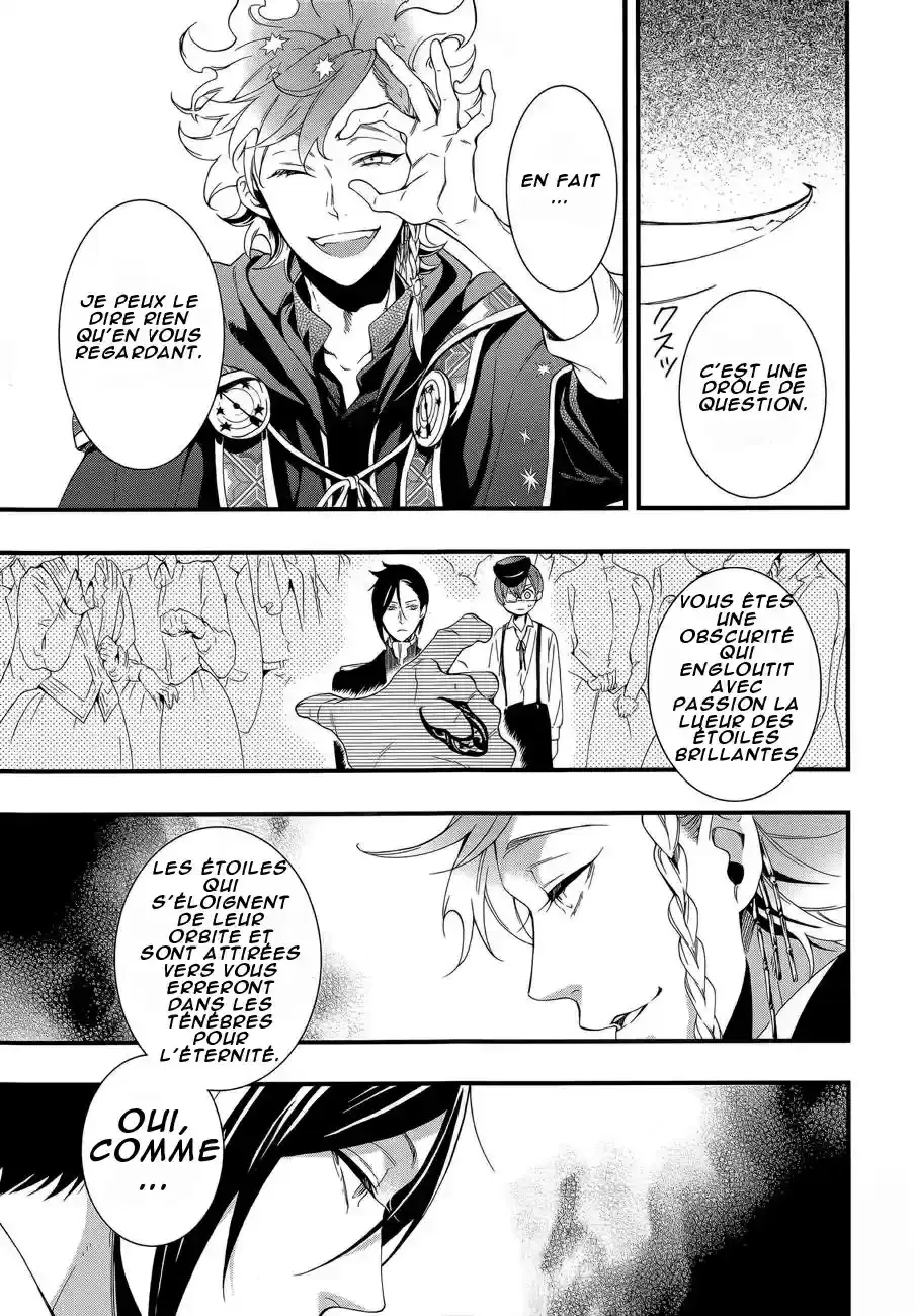 Black Butler - 111 - 664fac10896e2.webp