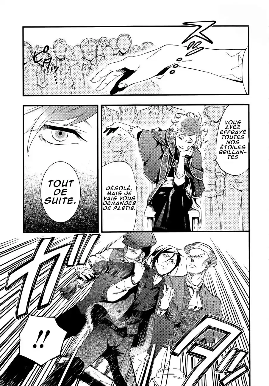 Black Butler - 111 - 664fac1105c57.webp