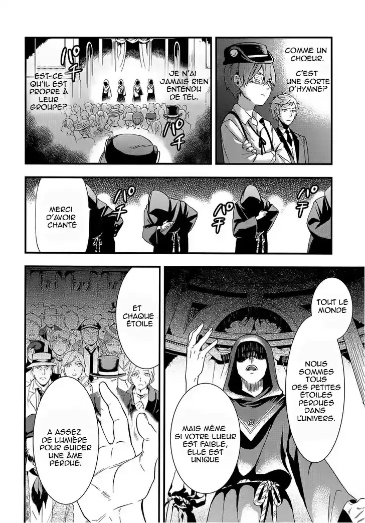 Black Butler - 112 - 664fac163585b.webp