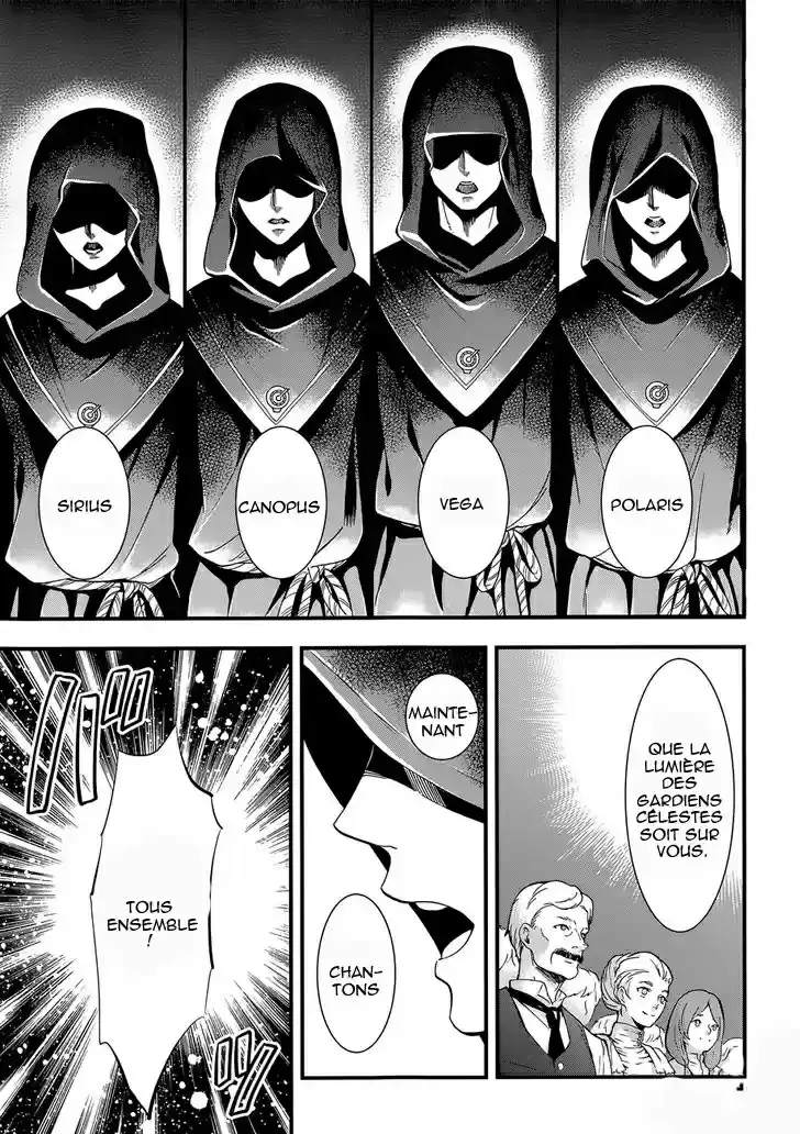 Black Butler - 112 - 664fac165afca.webp