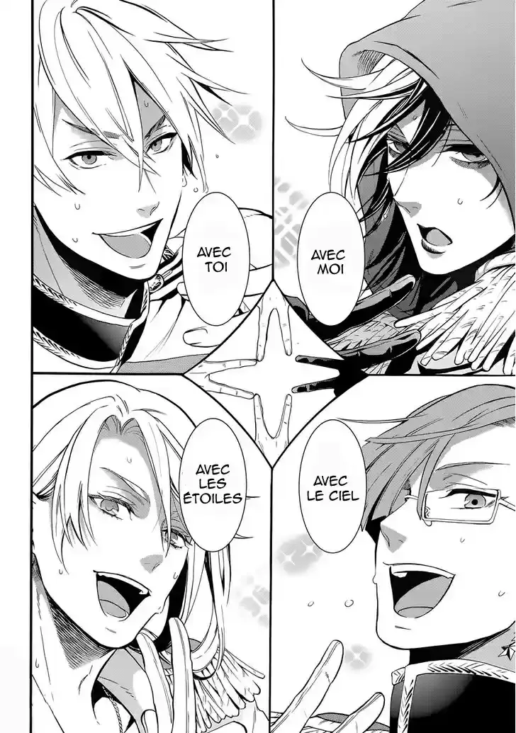 Black Butler - 112 - 664fac1824e30.webp