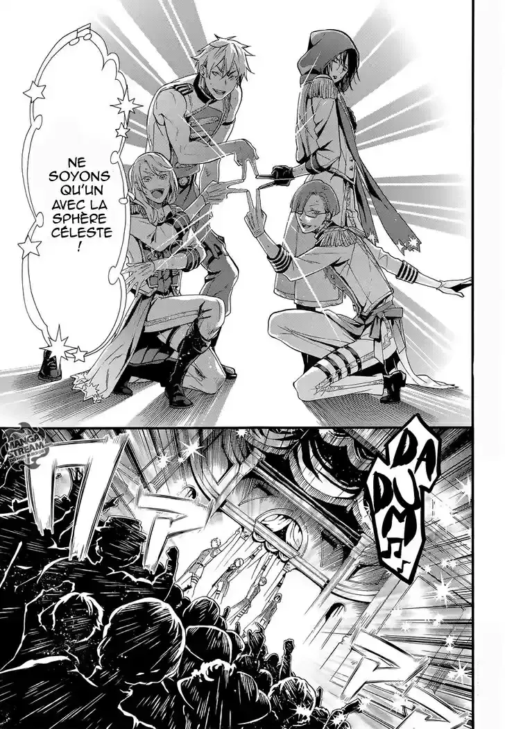 Black Butler - 112 - 664fac186bf3c.webp