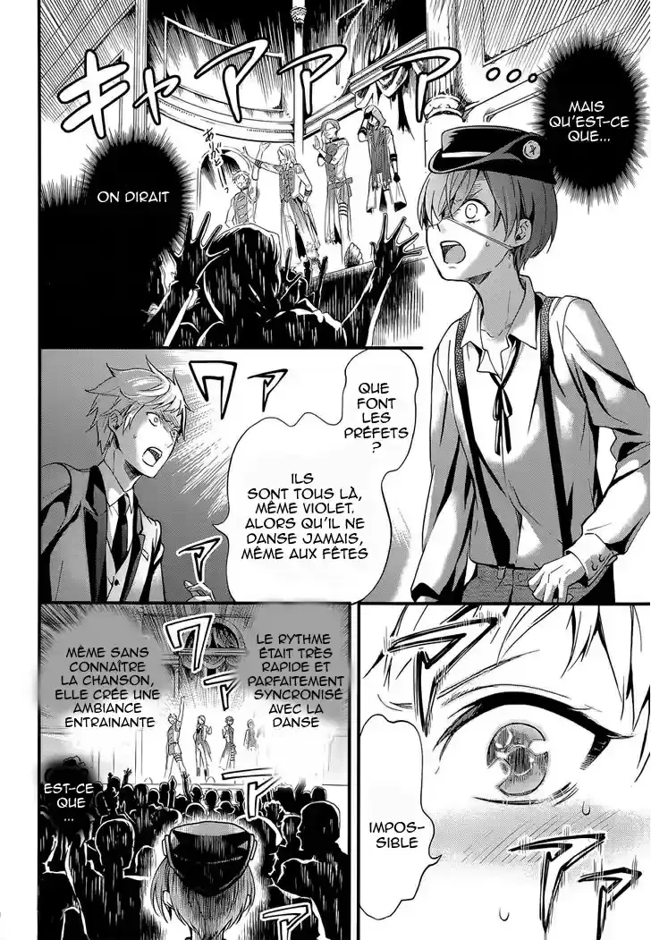 Black Butler - 112 - 664fac18a3537.webp