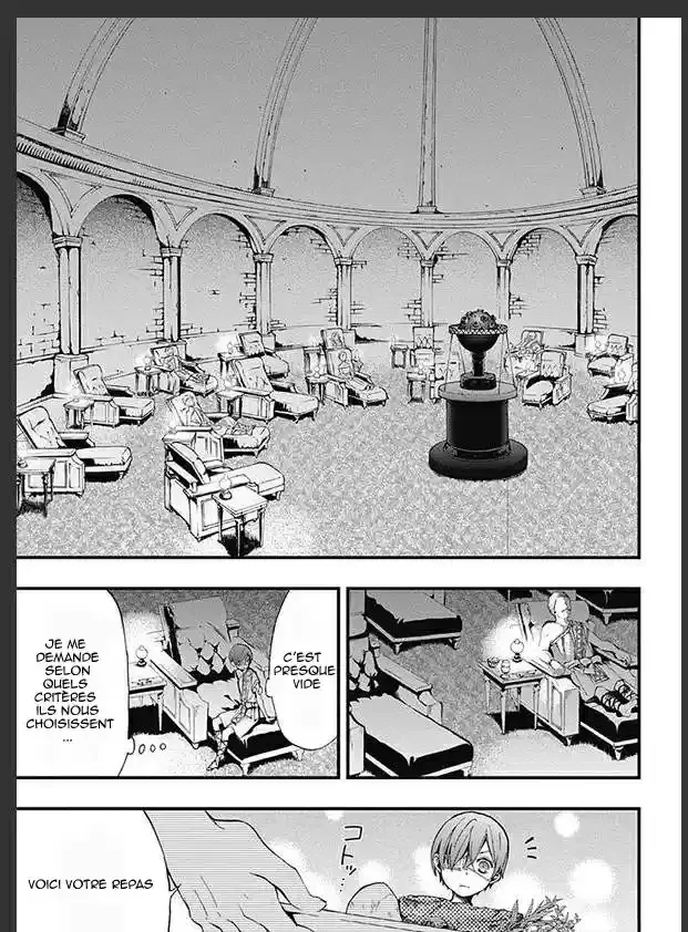 Black Butler - 113 - 664fac1c239be.webp