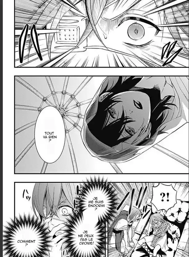 Black Butler - 113 - 664fac1dea062.webp