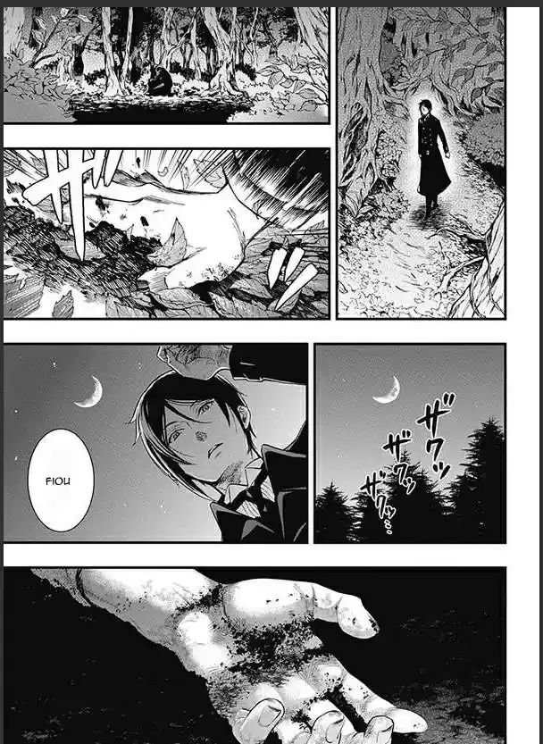 Black Butler - 113 - 664fac1edc3dc.webp