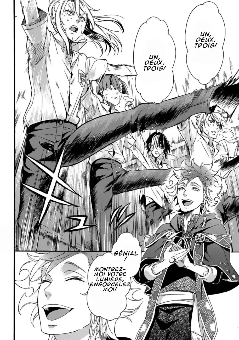 Black Butler - 115 - 664fac2982e5d.webp