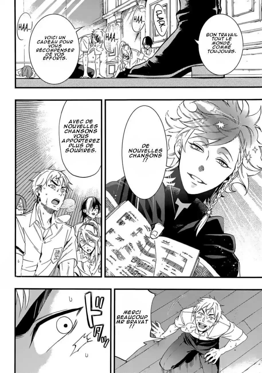Black Butler - 115 - 664fac2a522e1.webp