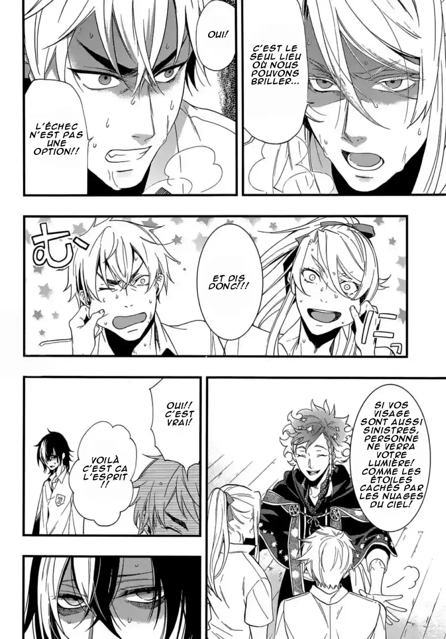 Black Butler - 115 - 664fac2ac1c34.webp