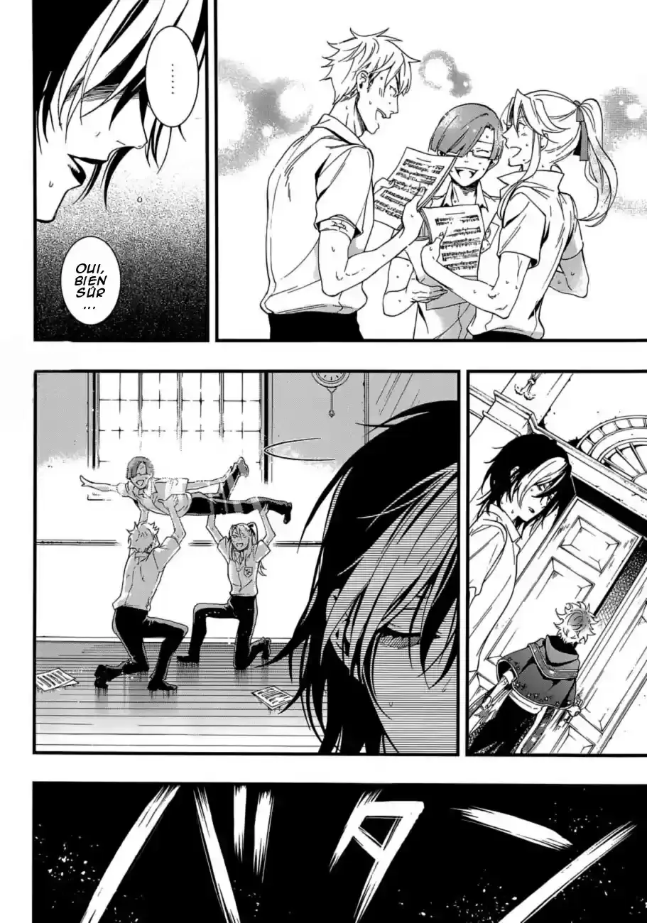 Black Butler - 115 - 664fac2b28fd5.webp