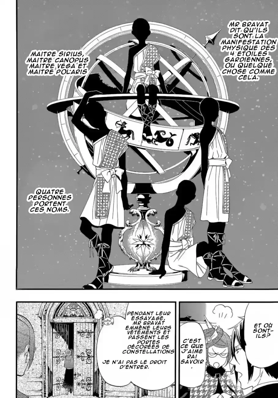 Black Butler - 116 - 664fac2e37140.webp