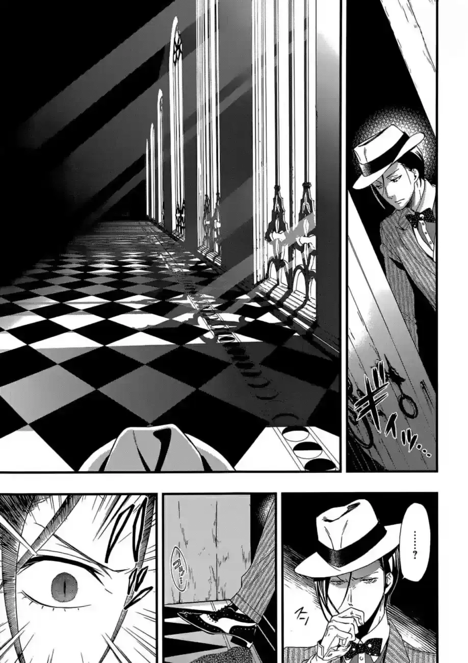 Black Butler - 116 - 664fac30acd22.webp