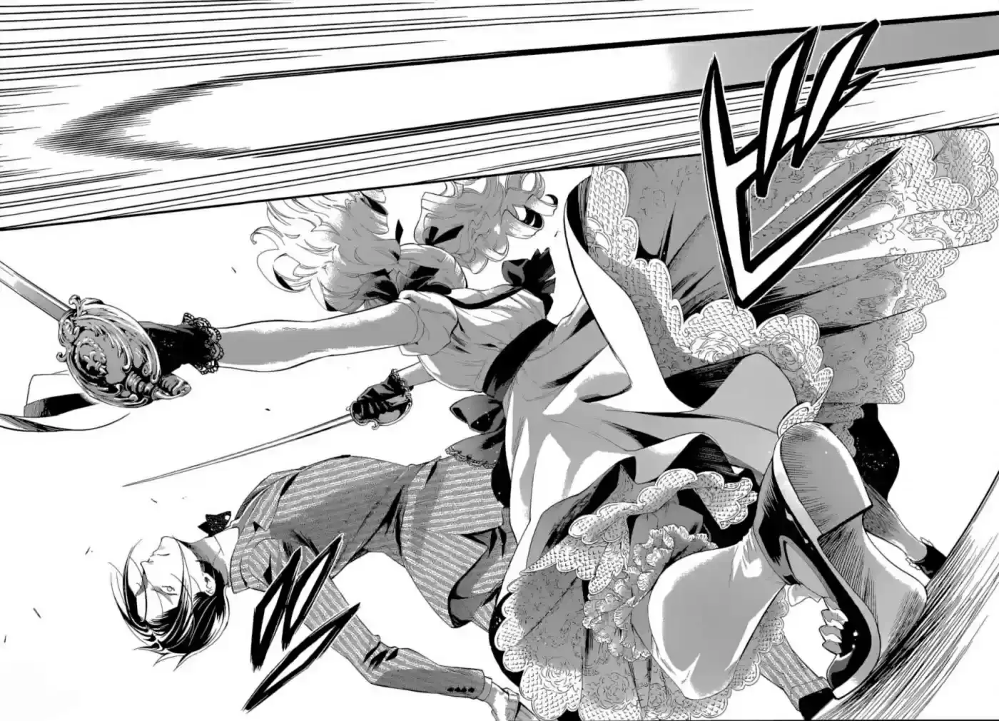 Black Butler - 116 - 664fac3103ee2.webp