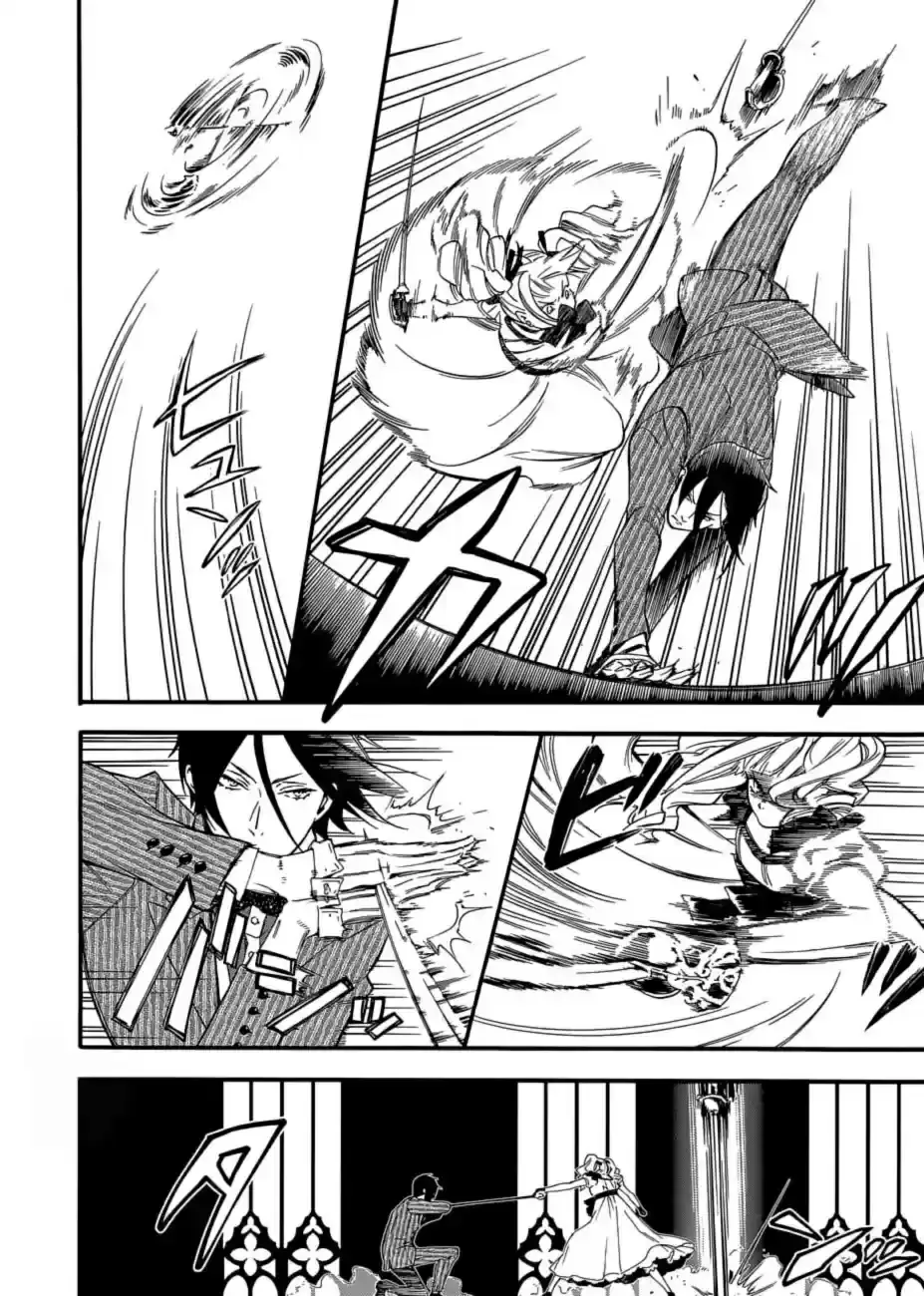 Black Butler - 117 - 664fac3284073.webp