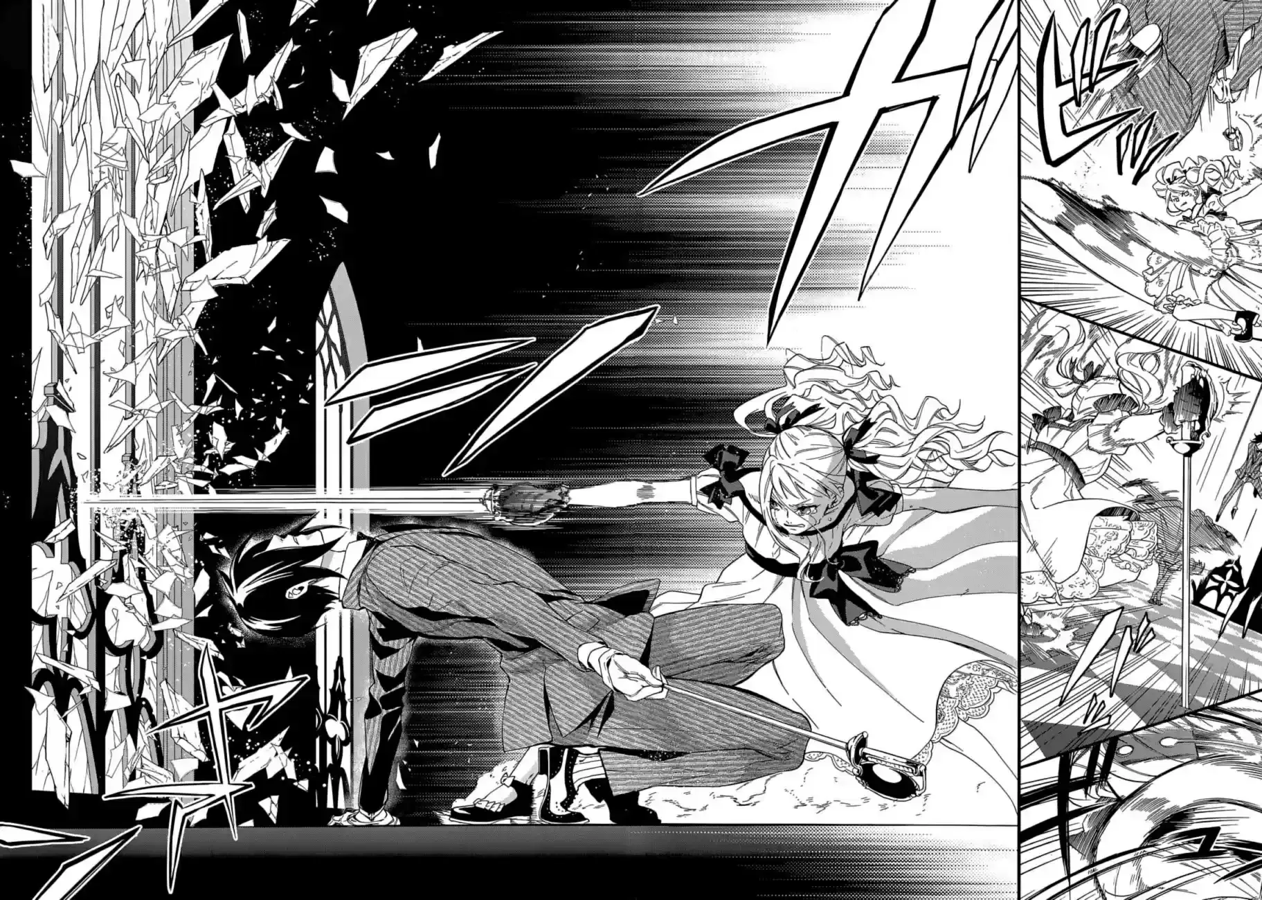 Black Butler - 117 - 664fac3327ba5.webp