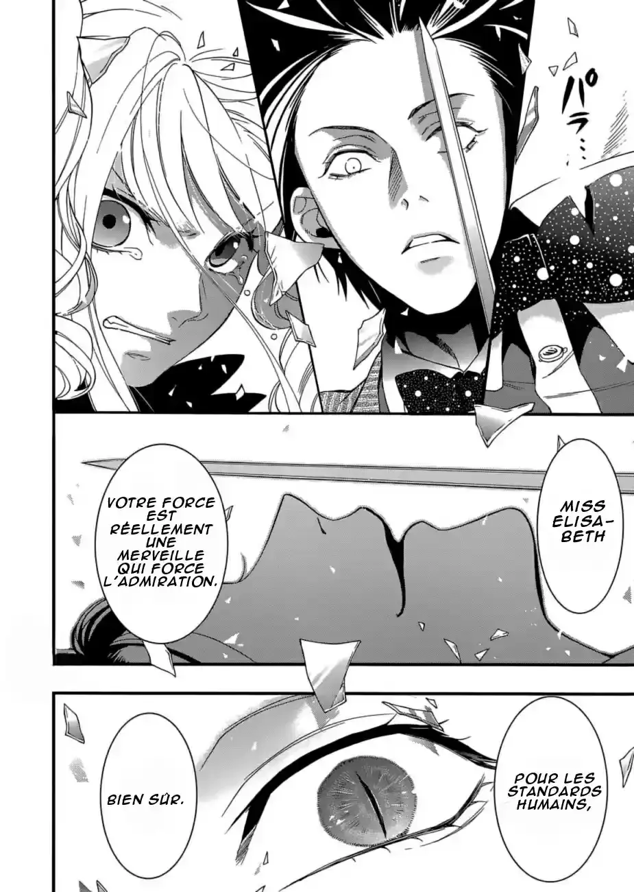 Black Butler - 117 - 664fac3351693.webp