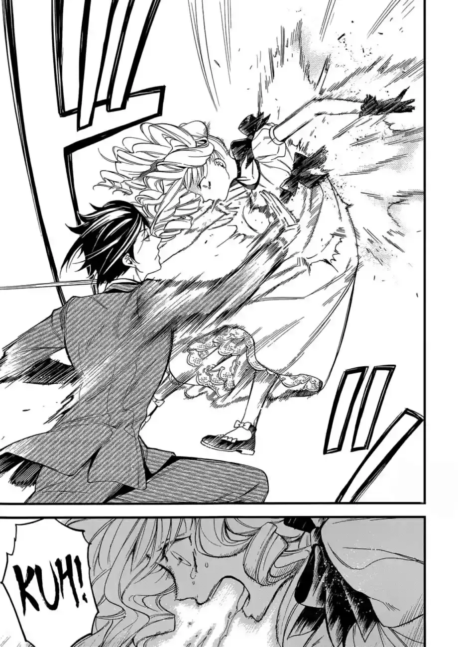 Black Butler - 117 - 664fac338218e.webp