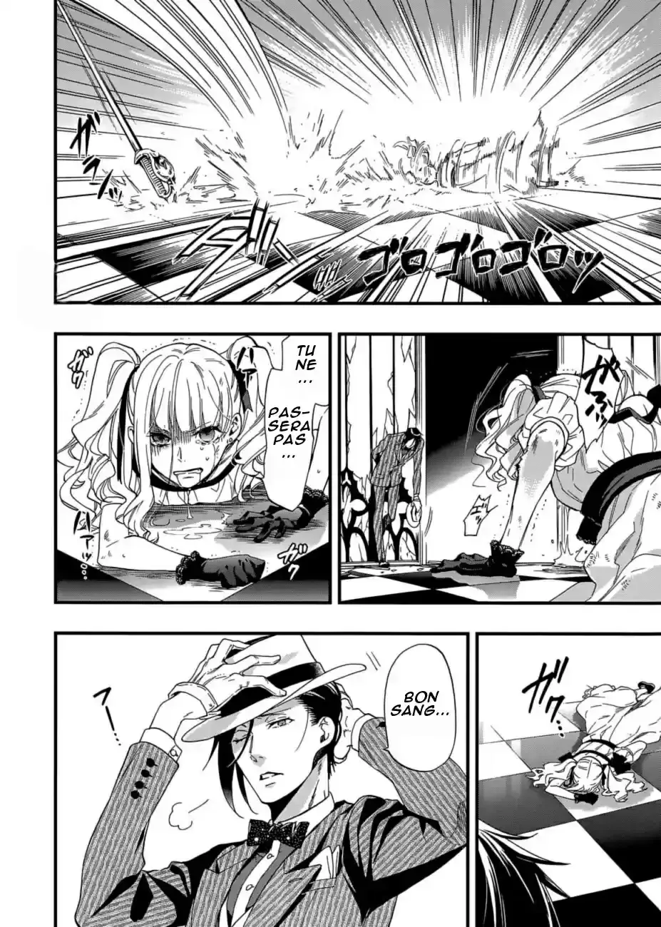 Black Butler - 117 - 664fac33b9a3b.webp