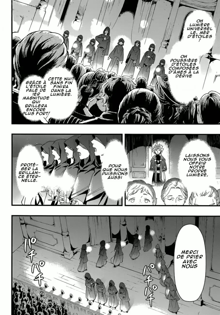 Black Butler - 118 - 664fac3cd6d62.webp